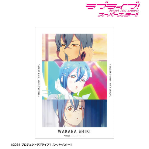 『ラブライブ!スーパースター!!』若菜四季 場面写A3マット加工ポスター